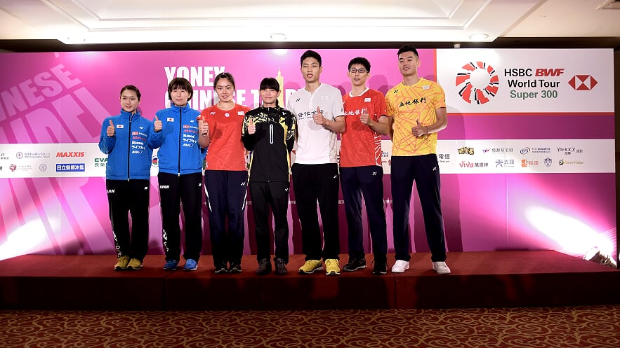 台北羽球公開賽選手之夜 熱鬧揭開賽事序幕