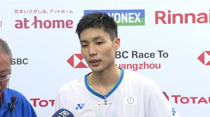 日本羽球公開賽／周天成拚三局68分鐘 爆冷輸丹麥約根森