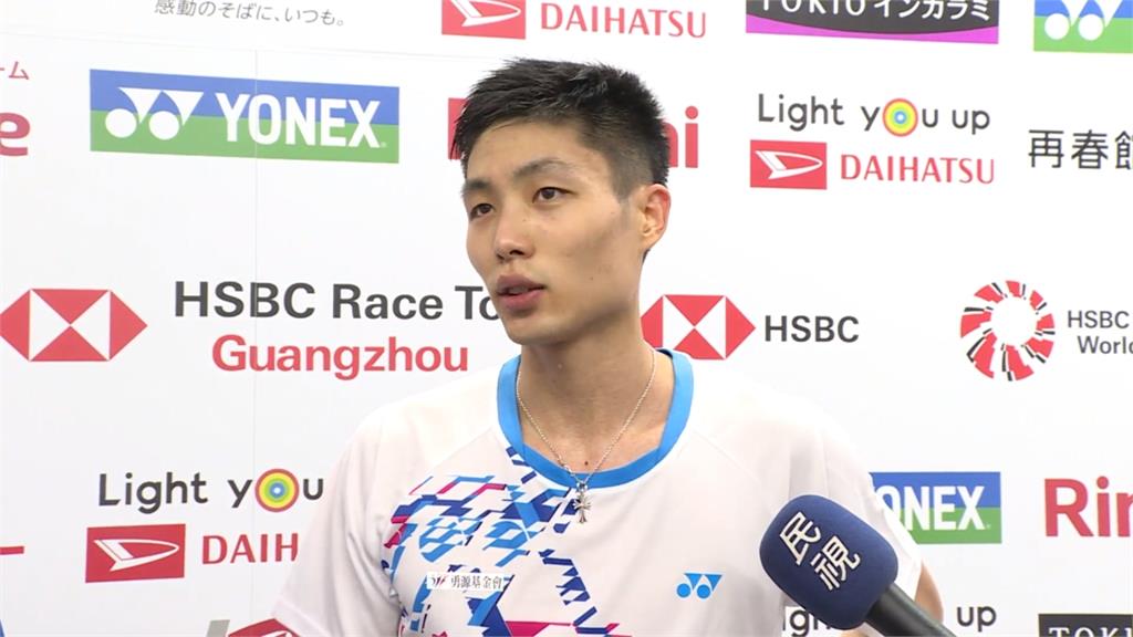 日本公開賽首戰直落二晉級！周天成受日媒關注