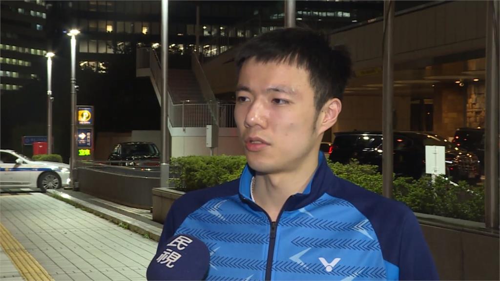 王子維日本公開賽首輪淘汰 台灣隊情蒐東奧羽球館