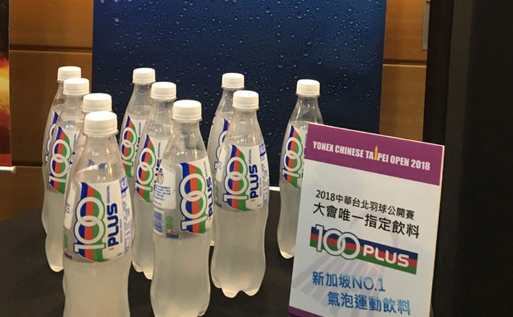 星馬超夯氣泡運動飲料　台北羽球公開賽也喝得到