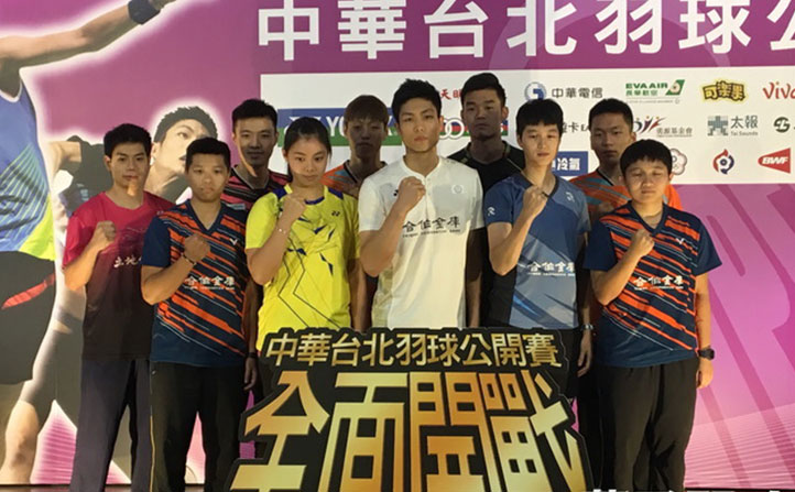 首創運動貼布不含藥　台北羽球賽讓外國球員也愛用
